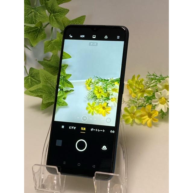 OPPO A Oppo A5 2020 64GB CPH1943 SIMフリー オッポ OPPO A Oppo A5 2020 64GB CPH1943 SIMフリー オッポ