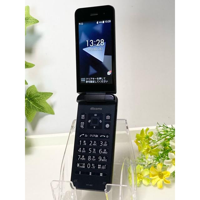 使用少 美品 ドコモ版 京セラ DIGNO ケータイ ブラック★ KY-42C  ガラホ 携帯電話 A6602 | DIGNO