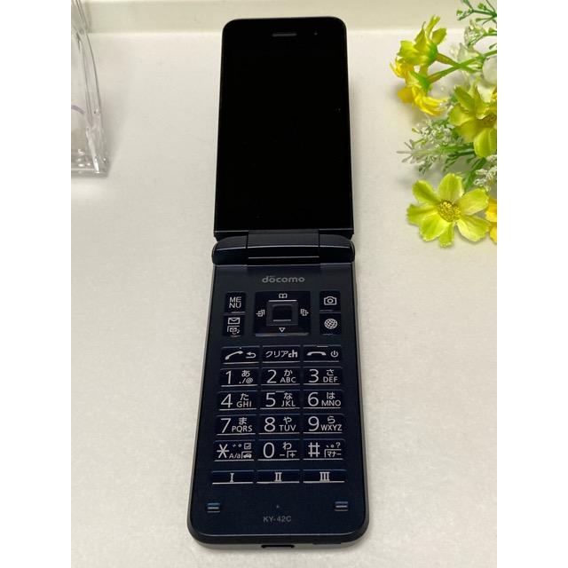 使用少 美品 ドコモ版 京セラ DIGNO ケータイ ブラック★ KY-42C  ガラホ 携帯電話 A6602 | DIGNO | 02