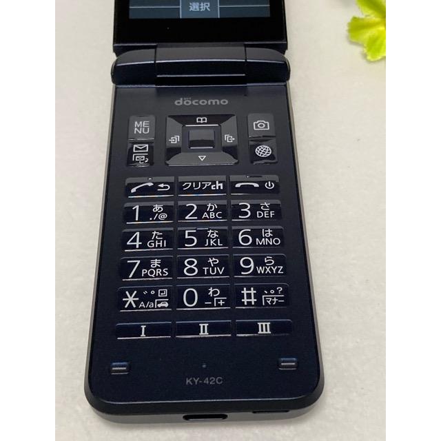 使用少 美品 ドコモ版 京セラ DIGNO ケータイ ブラック★ KY-42C  ガラホ 携帯電話 A6602 | DIGNO | 06