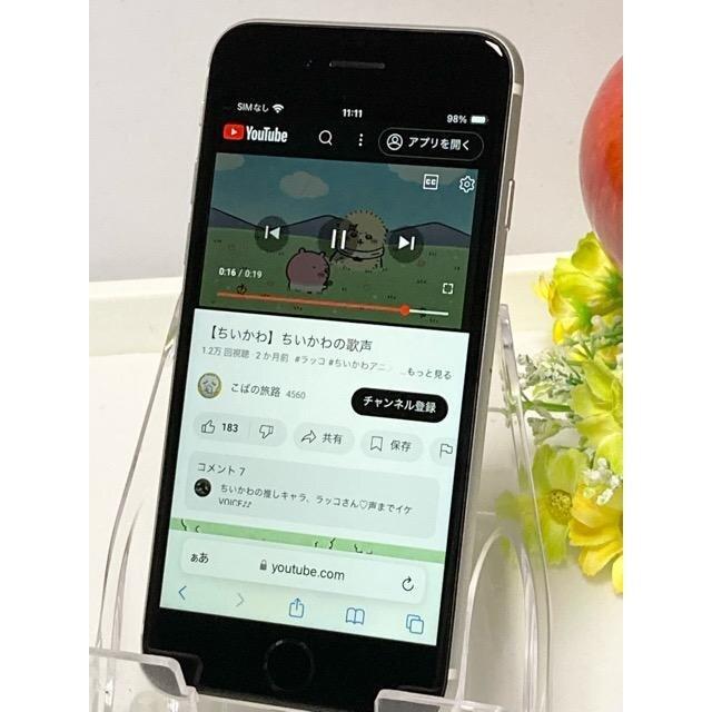 iPhone 美品☆ Apple SE 64GB ホワイト MHGQ3J/A au SIMフリー A2296
