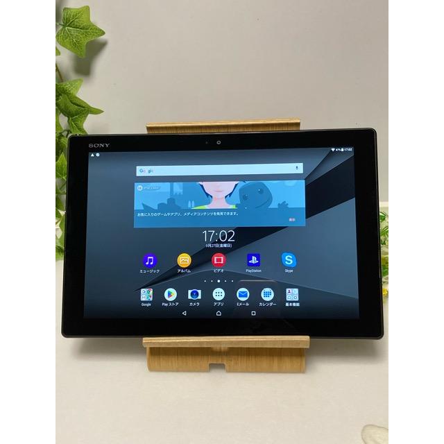 Xperia Z4 Tablet 訳あり Wi-Fiモデル☆ SGP712JP ブラック☆ 10.1 