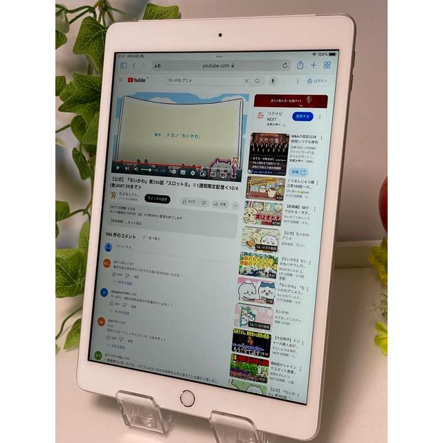 使用少【美品】ドコモ SIMフリー iPad 第7世代 Wi-Fi + Cellular 32GB シルバー MW6C2J/A A2198 動作確認済 バッテリー97％良好 A6612 | iPad | 08