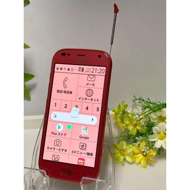 らくらくスマートフォン F-42A （SIMトレイあり） らくらく