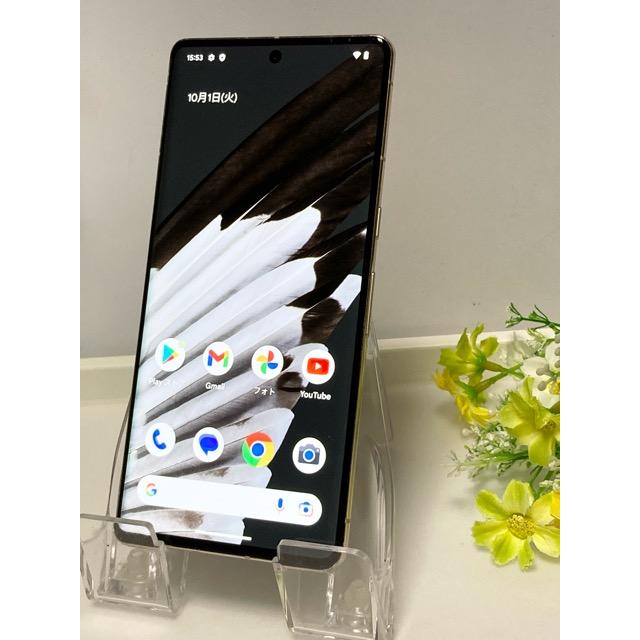 Pro 7 Pixel Google 128GB ヘーゼル Pro 7 Pixel Google 訳あり 中古一覧｜SIMフリー・キャリア 価格.com - スマートフォン本体
