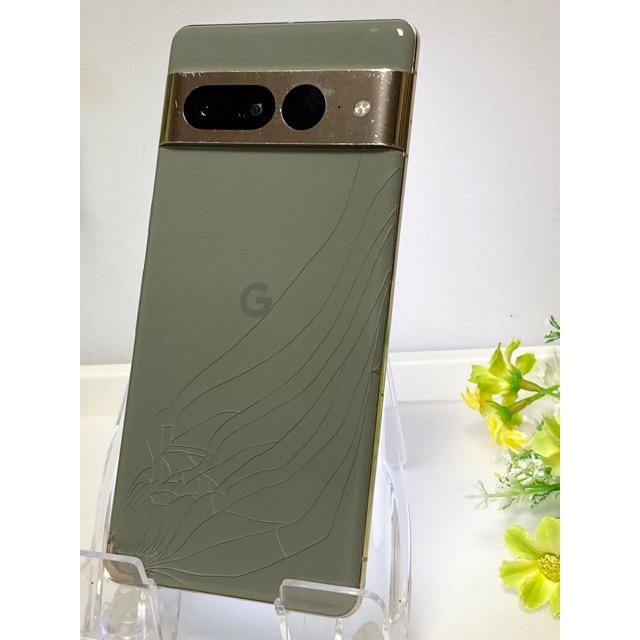 Google Pixel 訳あり☆ 7 Pro 128GB Hazel ヘーゼル au 判定〇 現状品