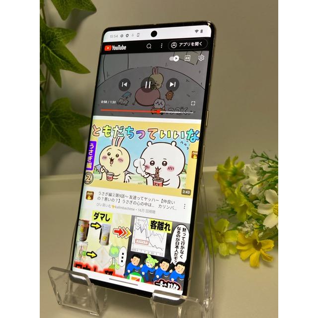 Google Pixel 訳あり☆ 7 Pro 128GB Hazel ヘーゼル au 判定〇 現状品
