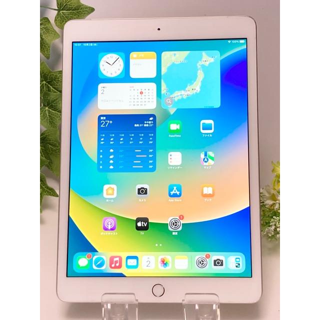 Apple ドコモ SIMフリー iPad (第8世代) シルバー 32GB MYMJ2J/A Wi-Fi+Cellular バッテリー最大容量89% 現状 中古 A6633 | iPad