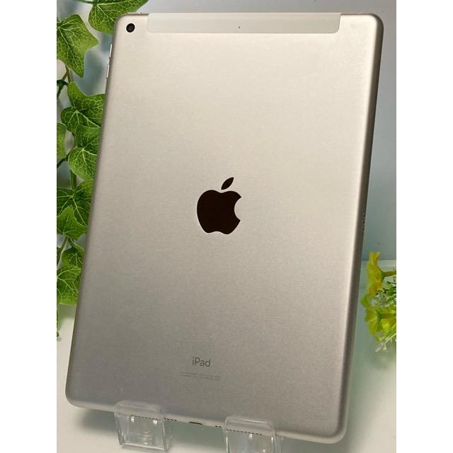 Apple ドコモ SIMフリー iPad (第8世代) シルバー 32GB MYMJ2J/A Wi-Fi+Cellular バッテリー最大容量89% 現状 中古 A6633 | iPad | 02