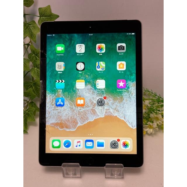 Apple iPad 第5世代 MP262J/A 128GB Wi-Fi+Cellularモデル タブレット au バッテリー100％ 割れあり 現状 A6636 | iPad