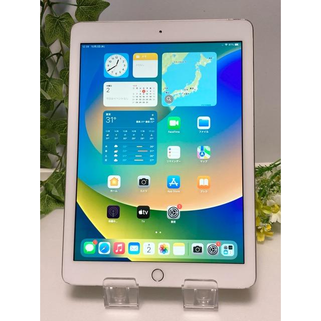 SIMフリー Apple iPad 【第5世代】 Wi-Fi +Cellular ドコモ 32GB シルバー MP1L2J/A バッテリー96％★ A6637 | iPad