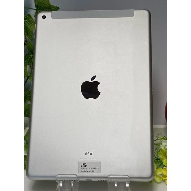 液晶美品 アップル 10.2インチ iPad 第8世代 MYMJ2J/A iPad Wi-Fi+Cellular 32GB シルバー ドコモ SIMフリー バッテリー94％良好 A6640 | iPad | 03