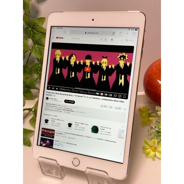 iPad SIMフリー mini 3 16GB シルバー au Wi-Fi＋Cellular 7.9インチ 