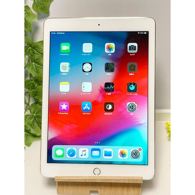 iPad Air2 第2世代 16GB シルバー Wi-Fiモデル 9.7インチ MGLW2J/A 訳あり 浮き 現状 A6644 | iPad