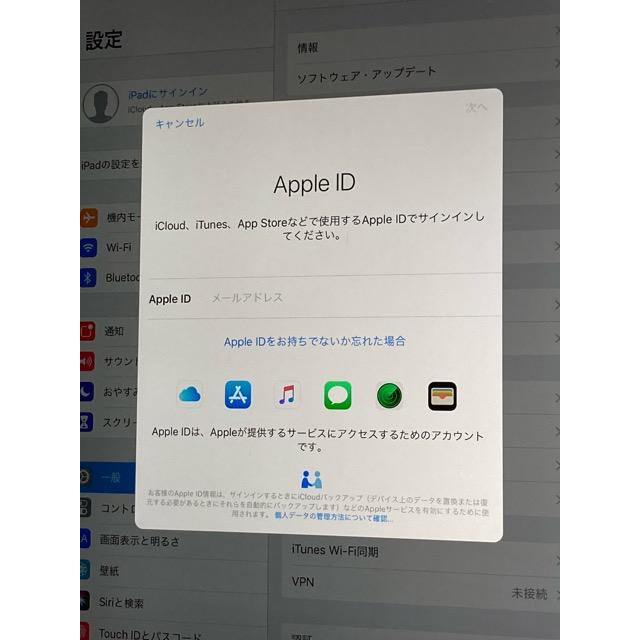 iPad Air2 第2世代 16GB シルバー Wi-Fiモデル 9.7インチ MGLW2J/A 訳あり 浮き 現状 A6644 | iPad | 05