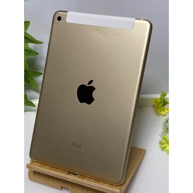 タブレット iPad - iPad mini4 32gb softbank ソフトバンク、iPad miniと第4世代iPadを11/30発売 - 価格.com