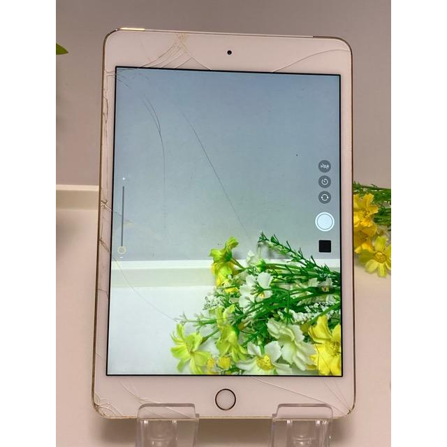 タブレット iPad - iPad mini4 32gb softbank Apple iPad mini Wi-Fi+Cellular 32GB SoftBank オークション