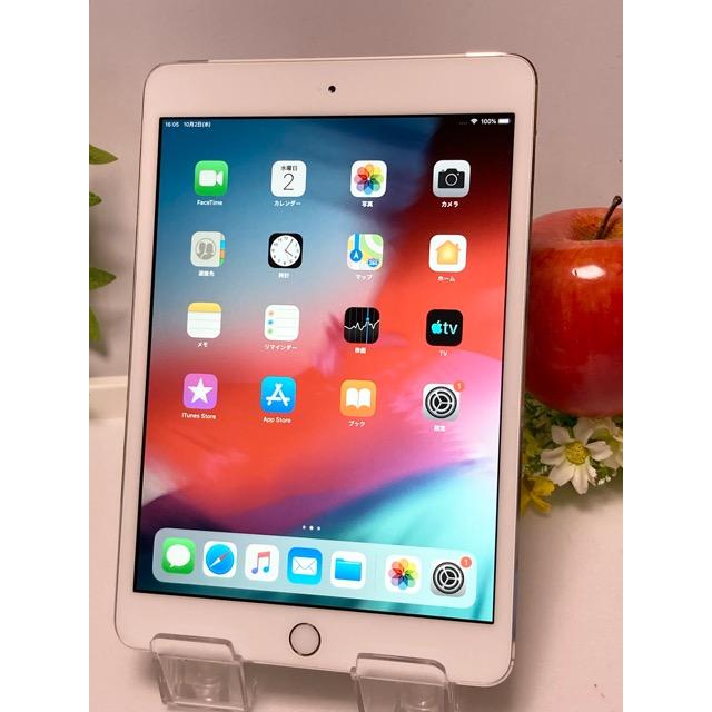 ipad mini 3 silver 16GB wi-fi バッテリー100％