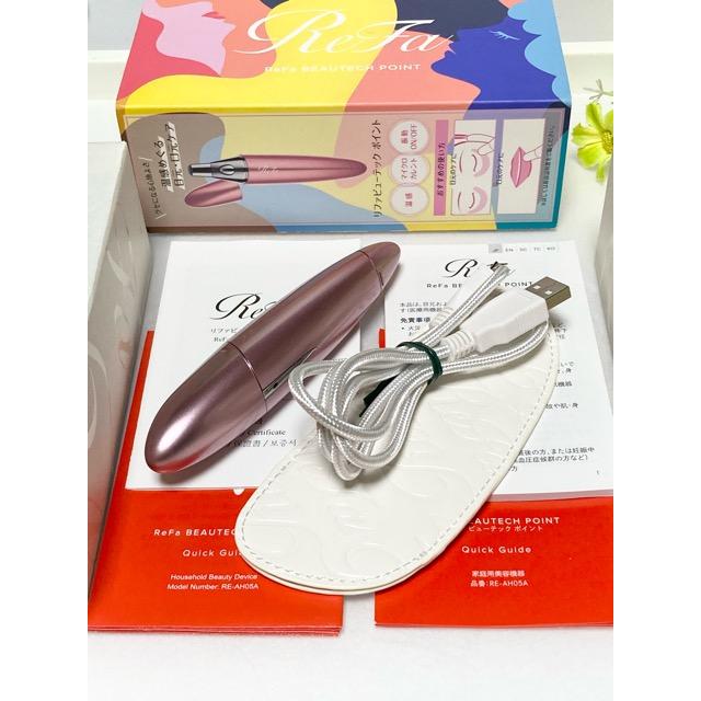 ReFa（リファ） 送料無料 MTG ReFa BEAUTECH POINT RE-AH05A リファ