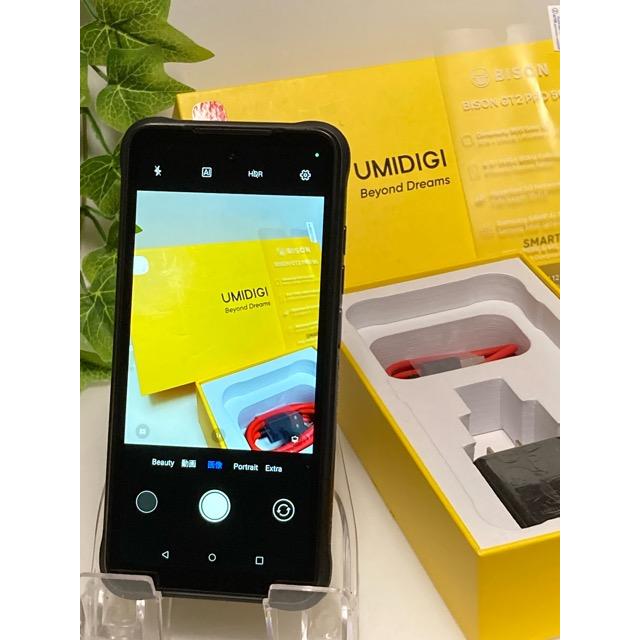 UMIDIGI ほぼ未使用 UMIDIGI BISON GT2 PRO 5G デュアルSIM 8GB/256GB