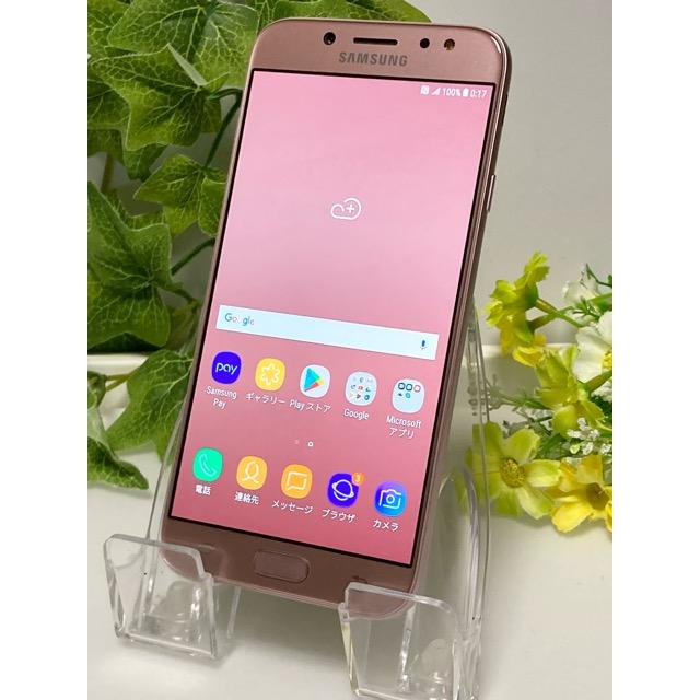 Galaxy Samsung J7 Pro SM-J730GM/DS ピンク 2GB/32GB ☆海外版