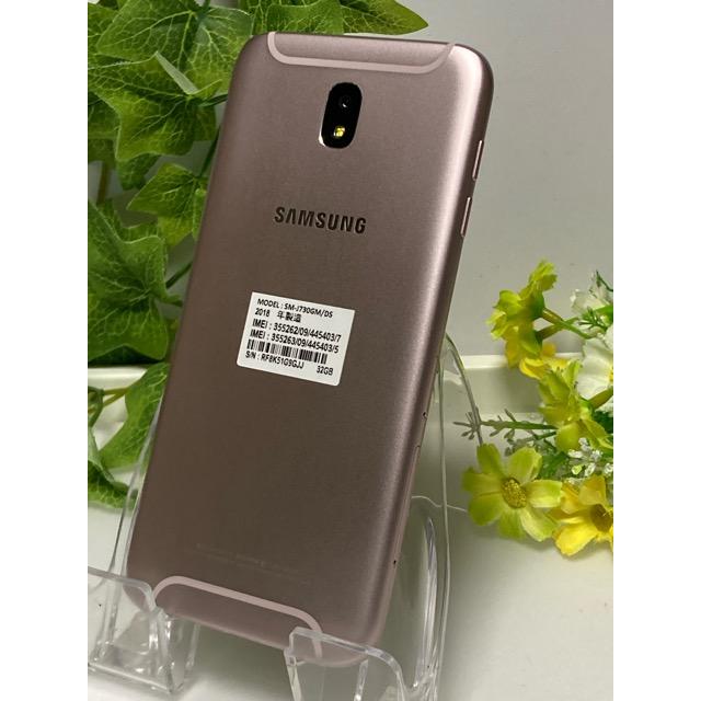 携帯電話本体 Samsung Galaxy J7 Pro (SM-J730G) s-l400.jpg
