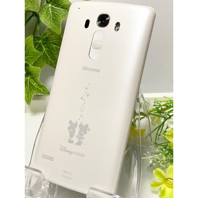 LGエレクトロニクス Disney Mobile on docomo DM-01G ピュアホワイト