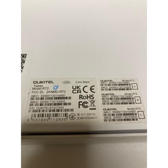 未使用 OUKITEL RT2 防水 タブレット 10.1インチ 頑丈型 Android12 SIM 