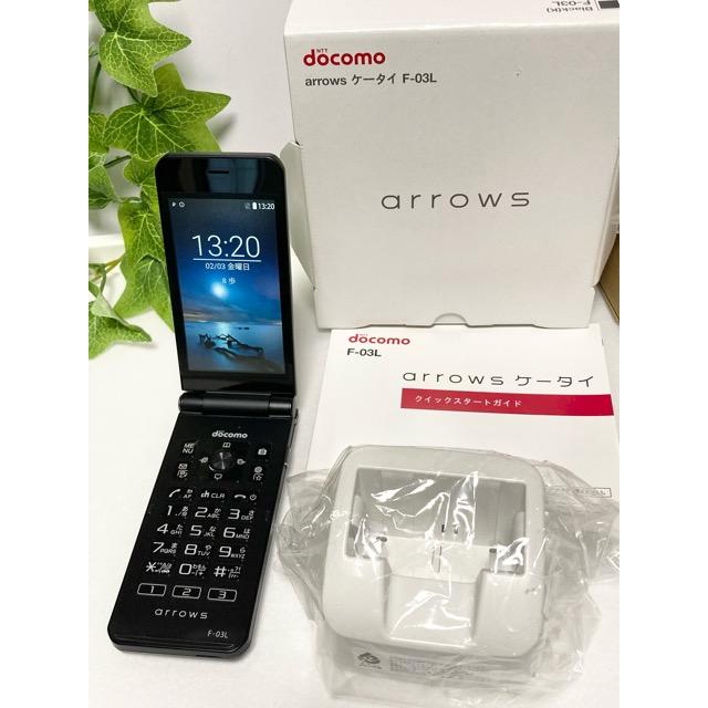 液晶美品 docomo SIMフリー arrows ケータイ　F-03L　ブラック★　箱・ガイド・卓上ホルダー付き　A6675 | arrows