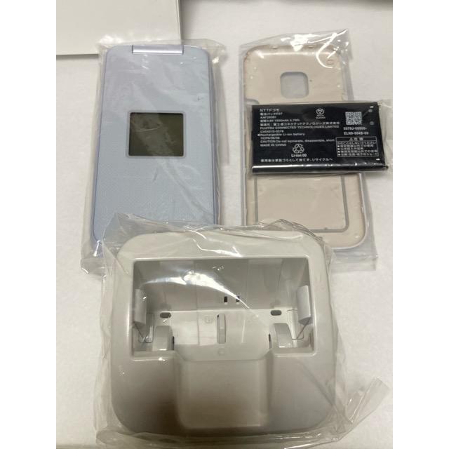 新品未使用品 らくらくホン ホワイト F-01M 富士通 Fujitsu docomo ドコモ SIMロック解除済 ガラホ ガラケー 現品のみ A6677 | らくらくシリーズ | 01