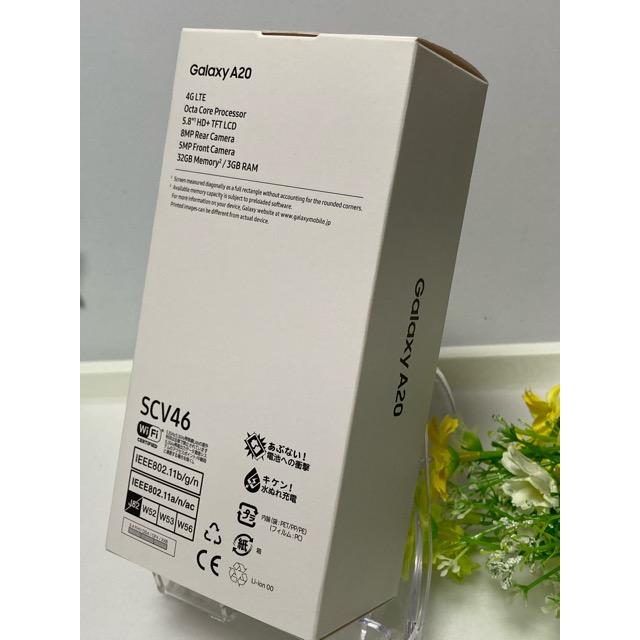 Galaxy A 新品未使用品 SIMフリー☆ サムスン A20 SCV46 au 判定〇 3GB