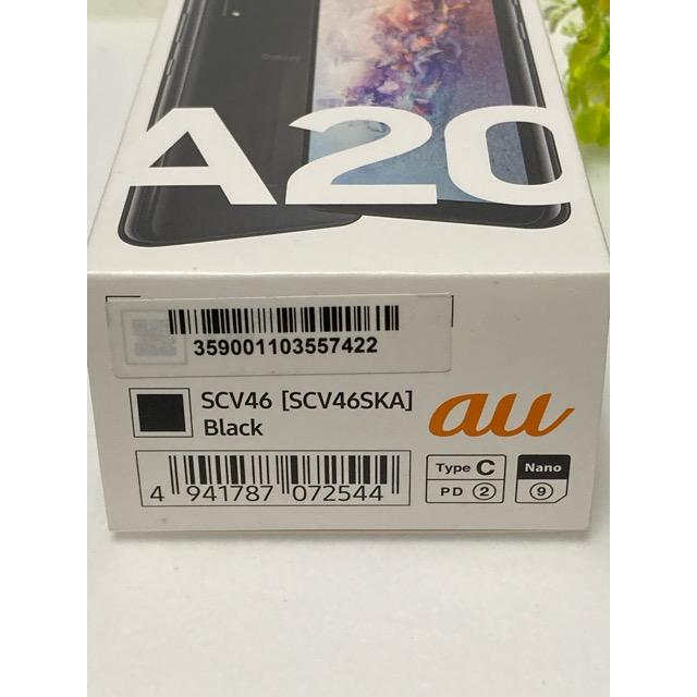 Galaxy A 新品未使用品 SIMフリー☆ サムスン A20 SCV46 au 判定〇 3GB 