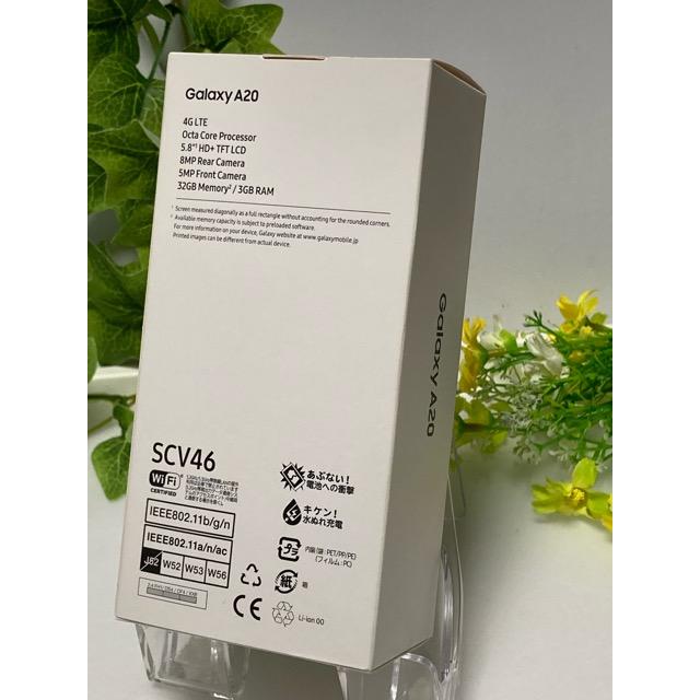 Galaxy A 新品未使用品 SIMフリー☆ サムスン A20 SCV46 au 判定