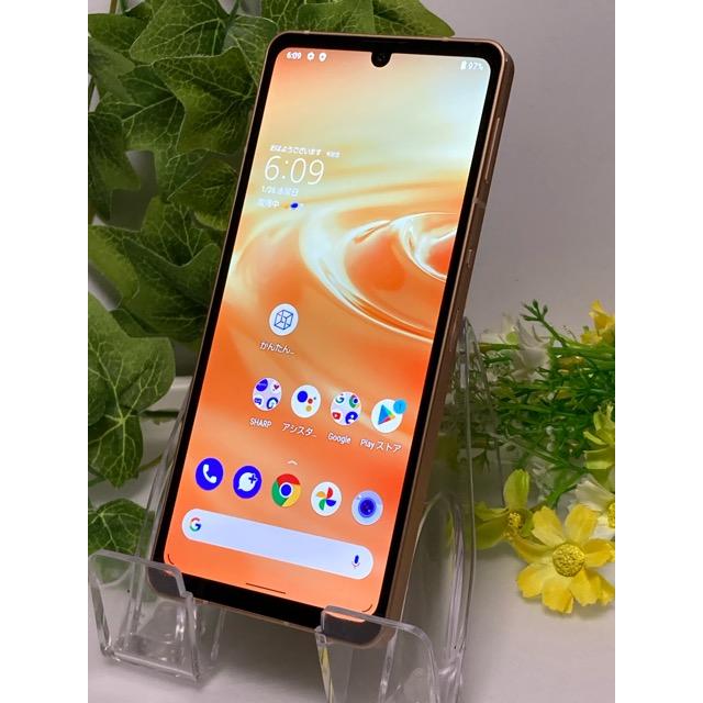 AQUOS sense6 SHG05 au SIMフリー [ライトカッパー] 中古 バッテリー