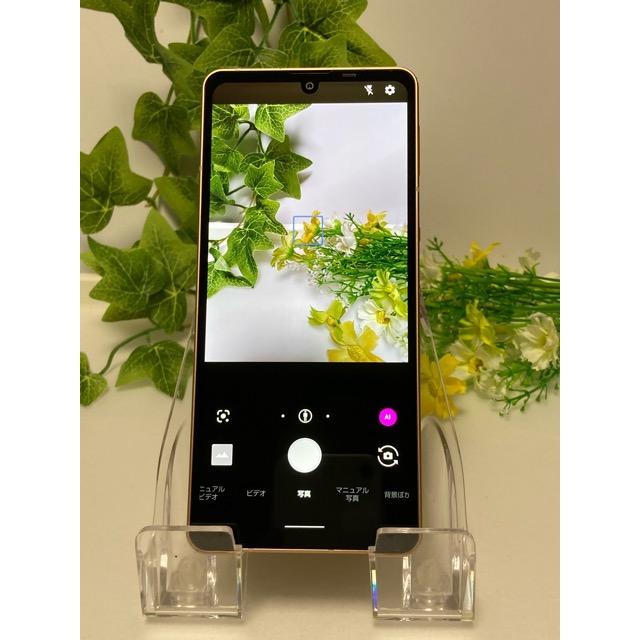 AQUOS sense6 SHG05 au SIMフリー [ライトカッパー] 中古 バッテリー