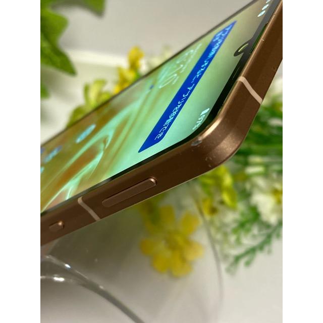 AQUOS sense6 SHG05 au SIMフリー [ライトカッパー] 中古 バッテリー