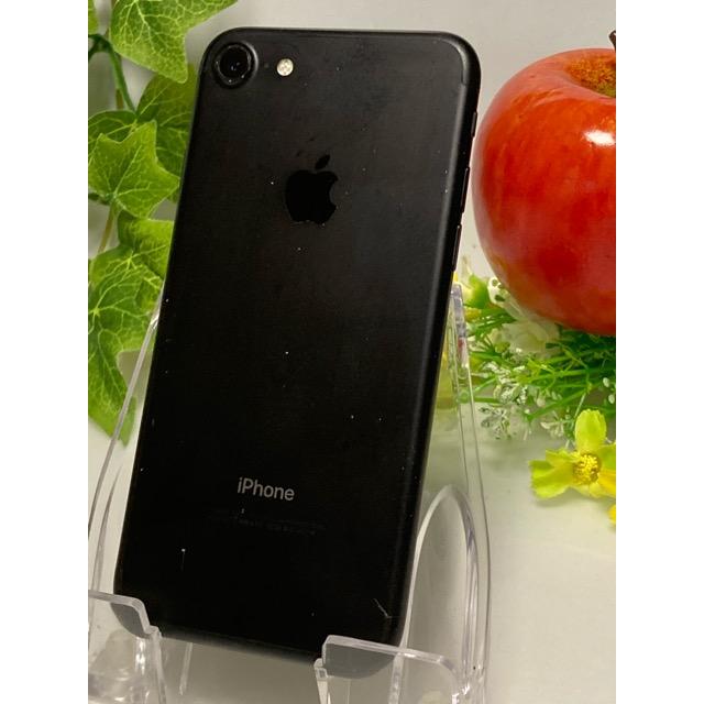 iPhone アップル 7 『MNCE2J/A』 32GB ブラック ソフトバンク SIM