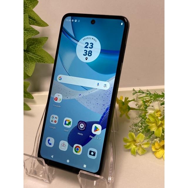 moto g 美品 Motorola モトローラ g53y 5G 4GB+128GB Y!mobil版 一括