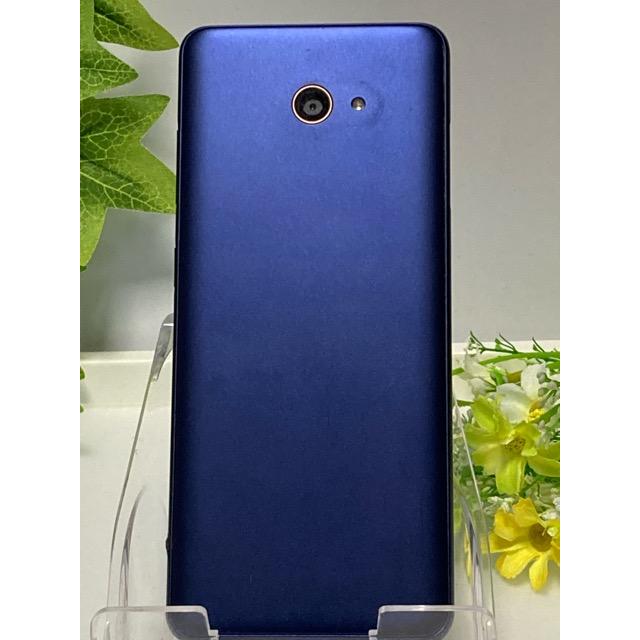 かんたんスマホ かんたんスマホ2 A001KC ネイビー バッテリー良好