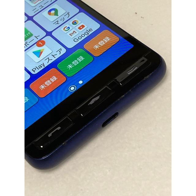 かんたんスマホ かんたんスマホ2 A001KC ネイビー バッテリー良好
