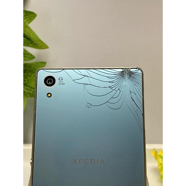 即落/即発!!美中古品 SOV31 Xperia Z4 アクアグリーン(楽天市場 即落/即発!!美中古品 SOV31 Xperia Z4 アクアグリーン(楽天市場