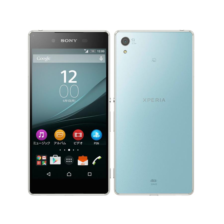 SONY - AU Xperia Z4 SOV31 判定○ 値下げ Xperia Z SONY Z4 SOV31 アクアグリーン☆ au 判定〇