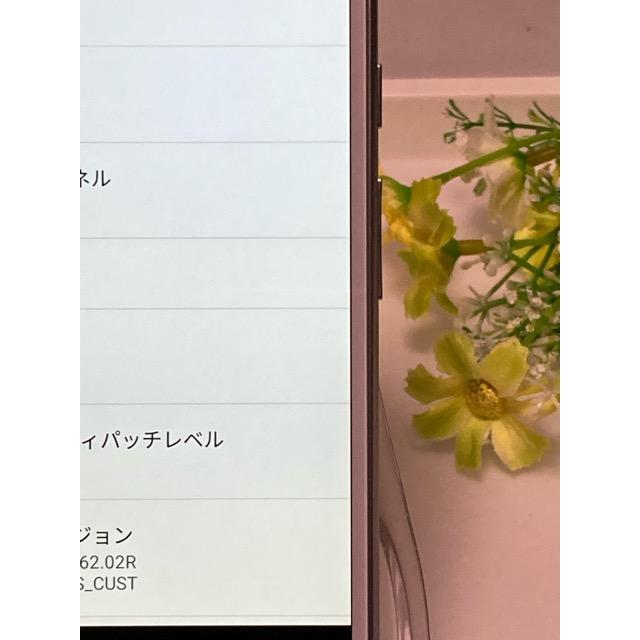 moto g Motorola (モトローラ) Moto G4 Plus SIMフリー 2GB/16GB
