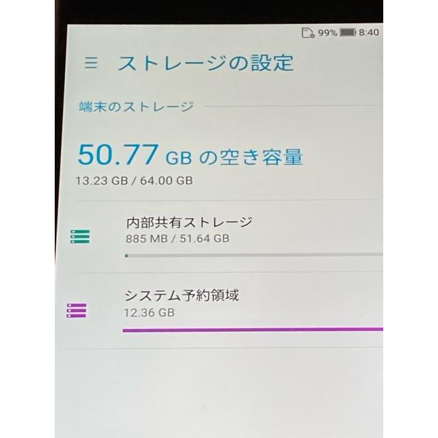 ZenFone 4 Z01KDA SIMフリー [ミッドナイトブラック] ROM 64GB RAM 6GB