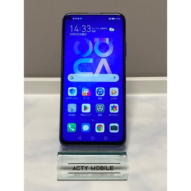 HUAWEI nova 5t YAL-L21 パープル simフリー 8GB Huawei nova 5T YAL-L21 - 128GB,8GB RAM Unlocked Dual SIM