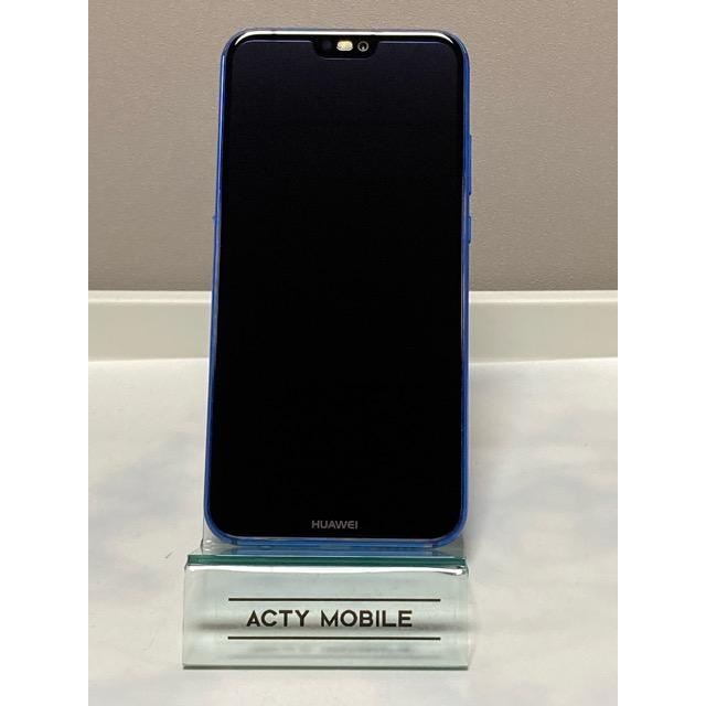 良品中古 HUAWEI P20 lite [クラインブルー] SIMフリー Android スマートフォン ANE-LX2J 4GB/32GB スマホ本体 A6738 | HUAWEI P20 | 02