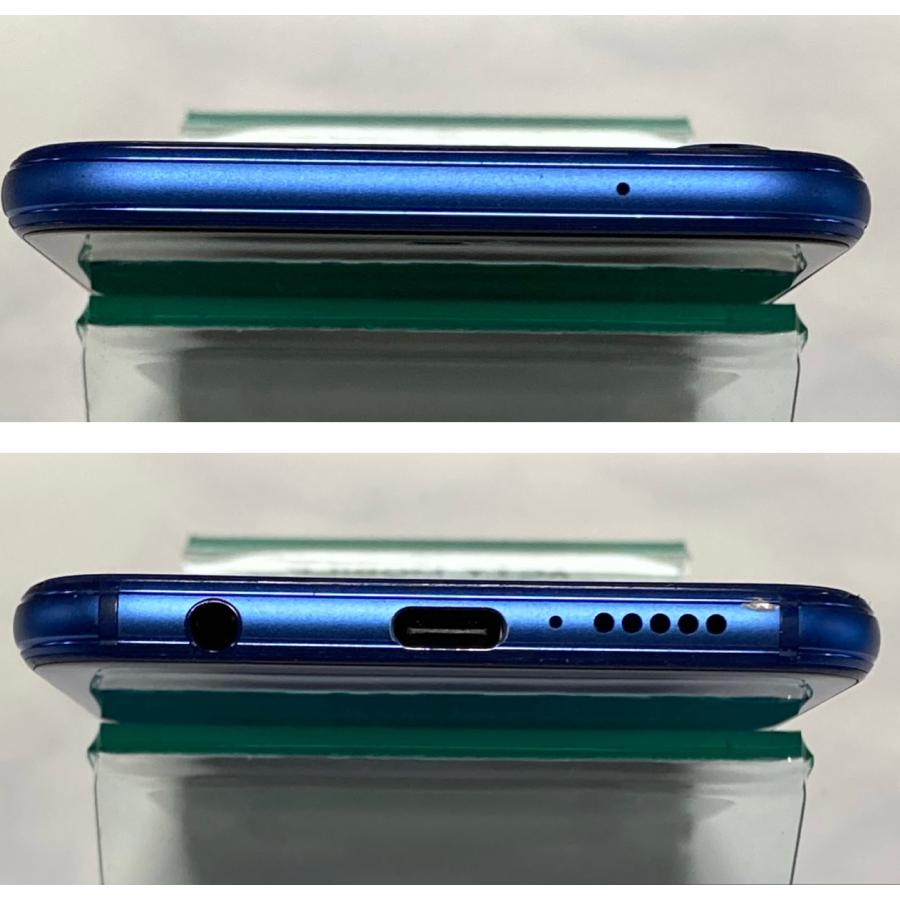 良品中古 HUAWEI P20 lite [クラインブルー] SIMフリー Android スマートフォン ANE-LX2J 4GB/32GB スマホ本体 A6738 | HUAWEI P20 | 05