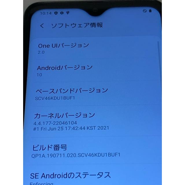 Galaxy A SIMフリー☆ Samsung A20 SCV46 ブラック☆ au SIM Galaxy A SIMフリー☆ Samsung A20 SCV46 ブラック☆ au SIM