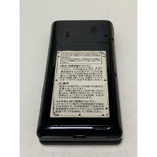 SHARP（シャープ） SIMフリー ドコモ☆ AQUOS ケータイ SH-03H
