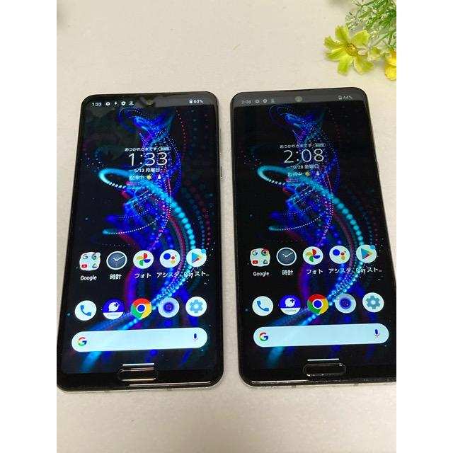 AQUOS R 2台まとめ ジャンク☆ タッチ不良 ソフトバンク R5G 908SH